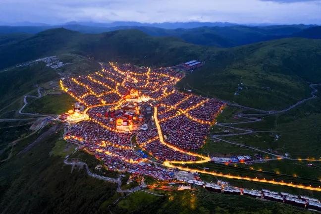 Отели рядом с достопримечательностью «»