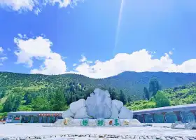 สวนกษัตริย์แห่งโลก