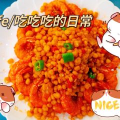 春來私房菜張用戶圖片