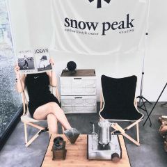 Bei Shan  Bai Wu Glamping Luxury Restaurant User Photo