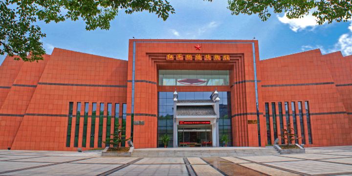 Hongjunbiaoyu Museum