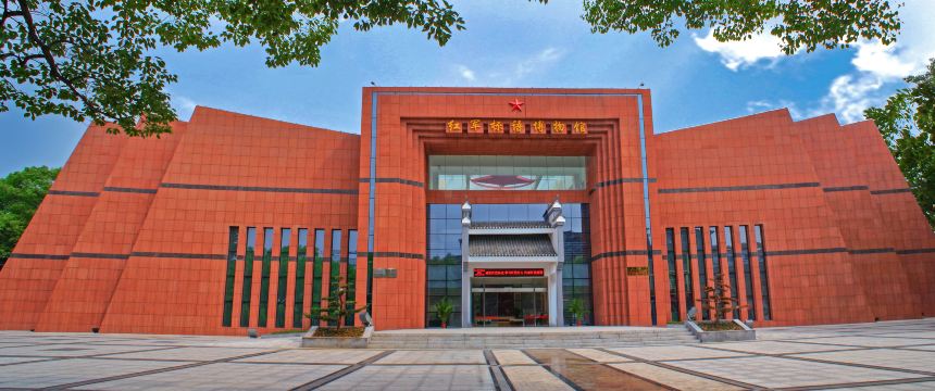 Hongjunbiaoyu Museum