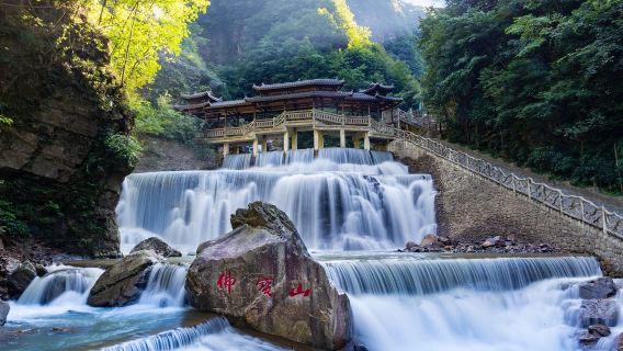 Fobao Mountain Scenic Area