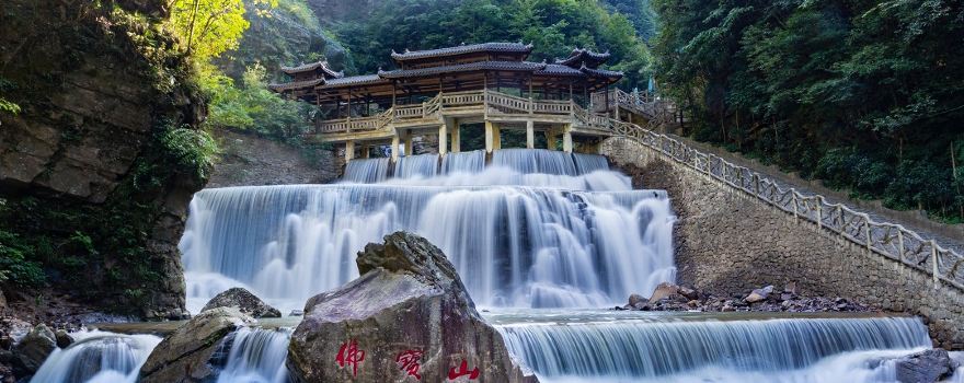 Fobao Mountain Scenic Area