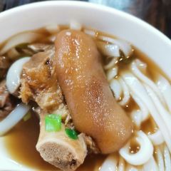 惠康湯粉店（惠新中街店）張用戶圖片