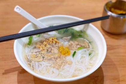 文妈后安粉餐厅