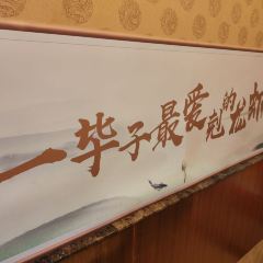 XIA SHEN LONG XIA User Photo