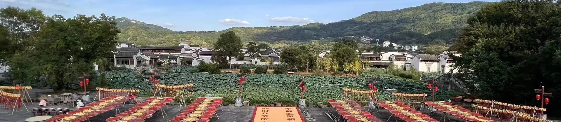 Attrazioni per la visione autunnale
