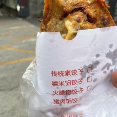 铁路坝小吃街 User Photo