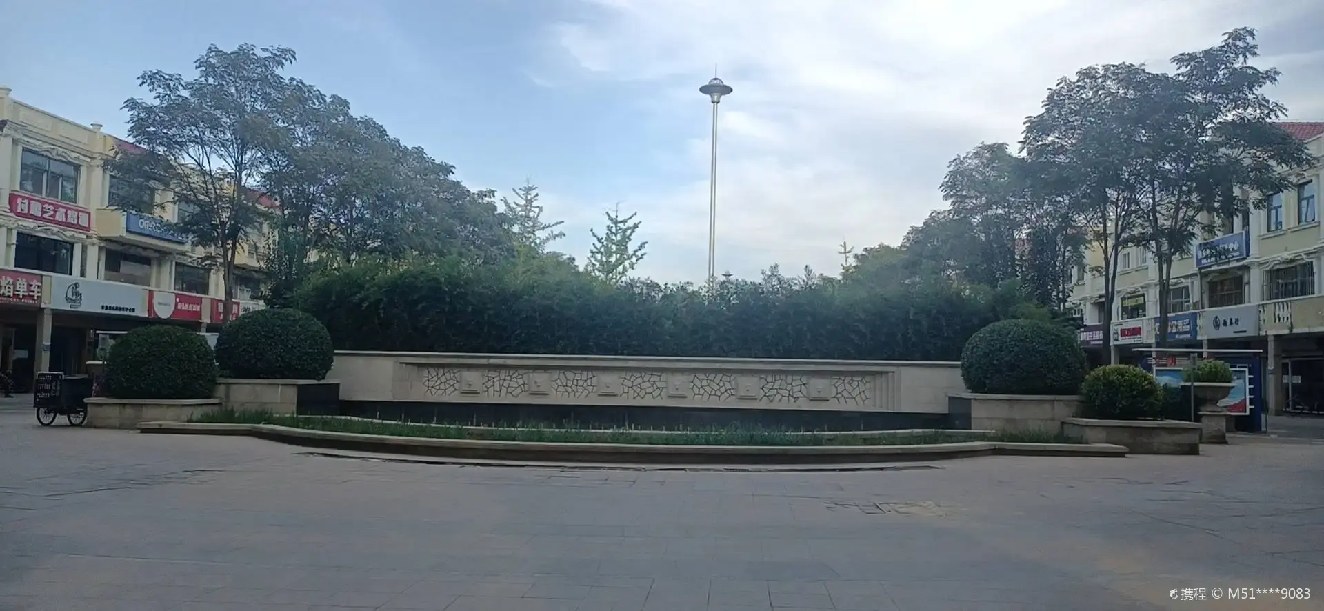 Hotels near New Century Walking Street