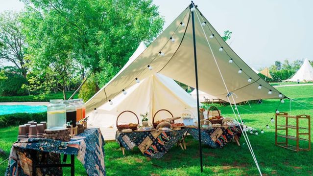 Interstellar Tribe Camping Site