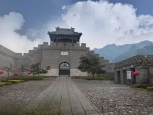 Huangyaguan Great Wall