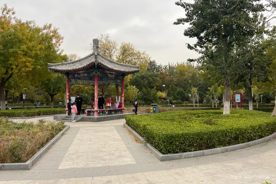 Nankai Park (East Gate)