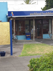 Auckland Buddhist Centre