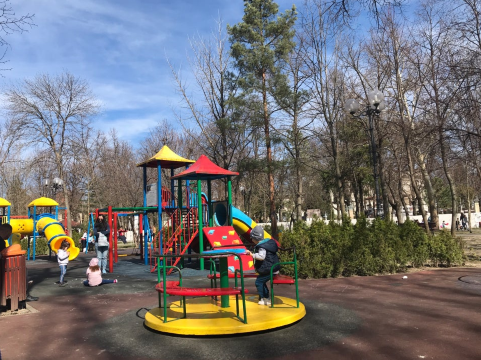 Parcul Alei