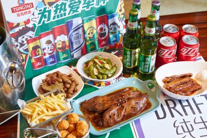 郴州温德姆至尊豪廷大酒店·零点食尚餐厅