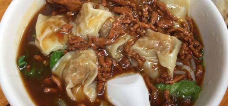 CHE TIAN MEI SHI DI YI DIAN