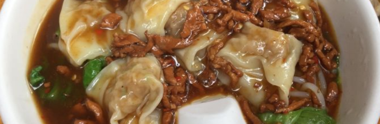 CHE TIAN MEI SHI DI YI DIAN