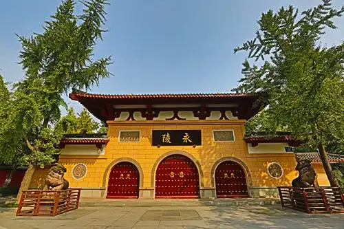 Hotels near Chengdu Yongling Museum