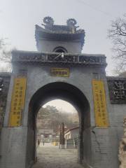 Qiding Longtan Monastery