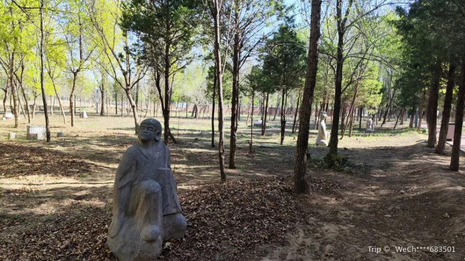 5_Banbidian Forest Park