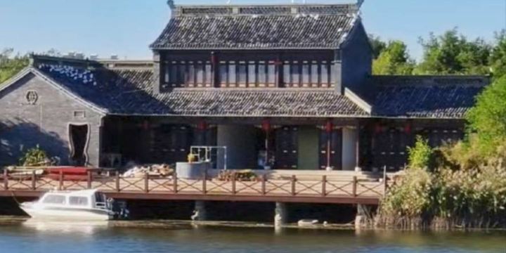 Gucheng Park