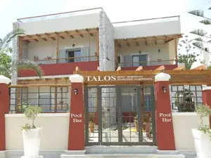 Talos Restaurant