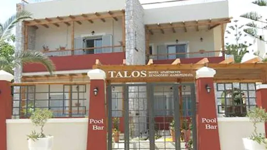 Talos Restaurant