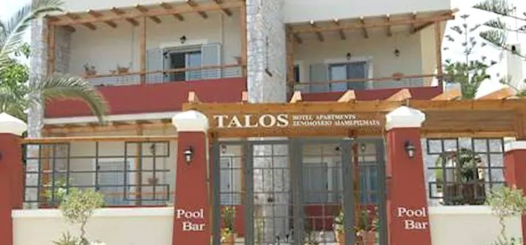 Talos Restaurant