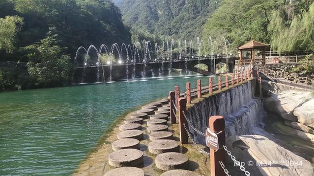 Bali Ditch Yixiantian