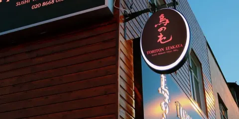 Toriton Izakaya