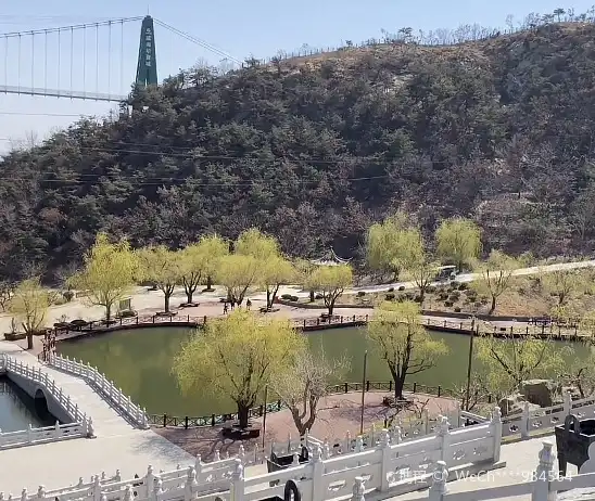 Hotels near Xiayuan Village