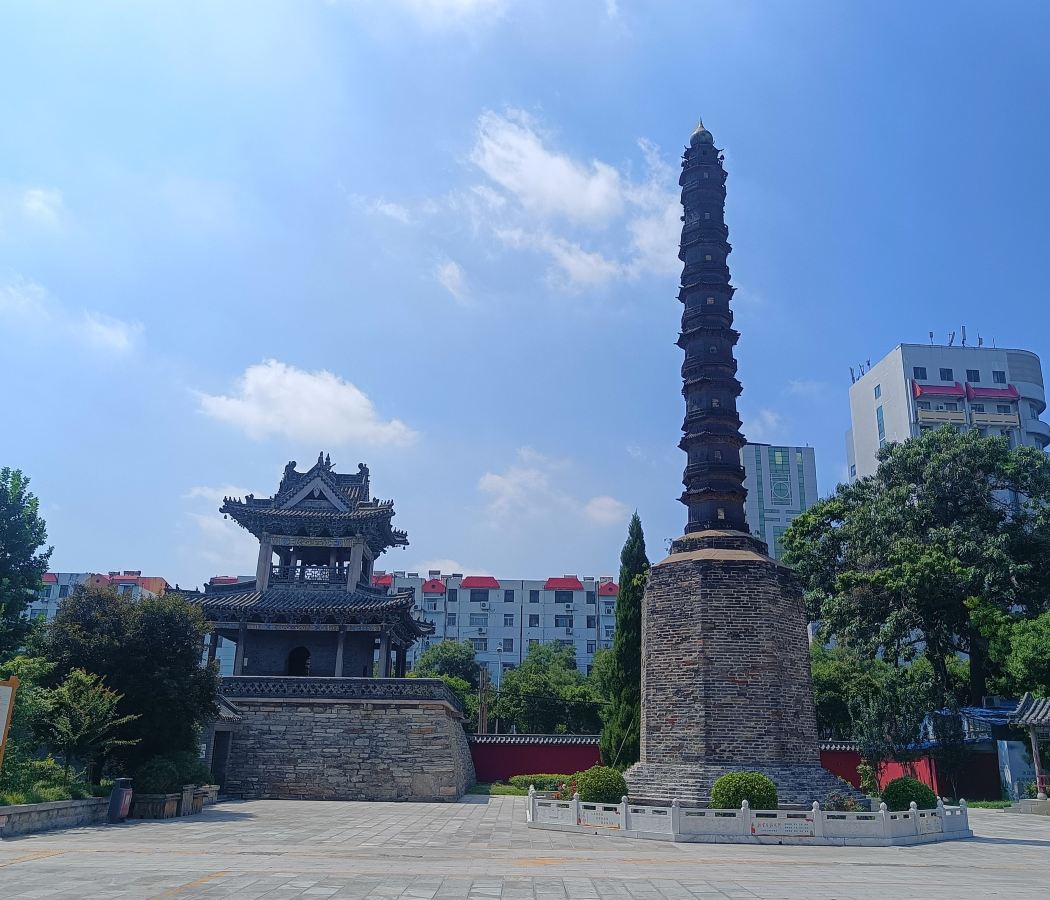 済寧市人民政府