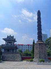 Iron Tower of Chongjue Temple