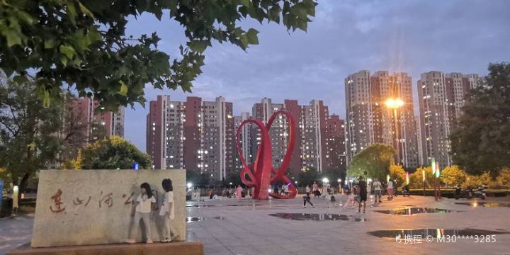 Lianshanhe Park