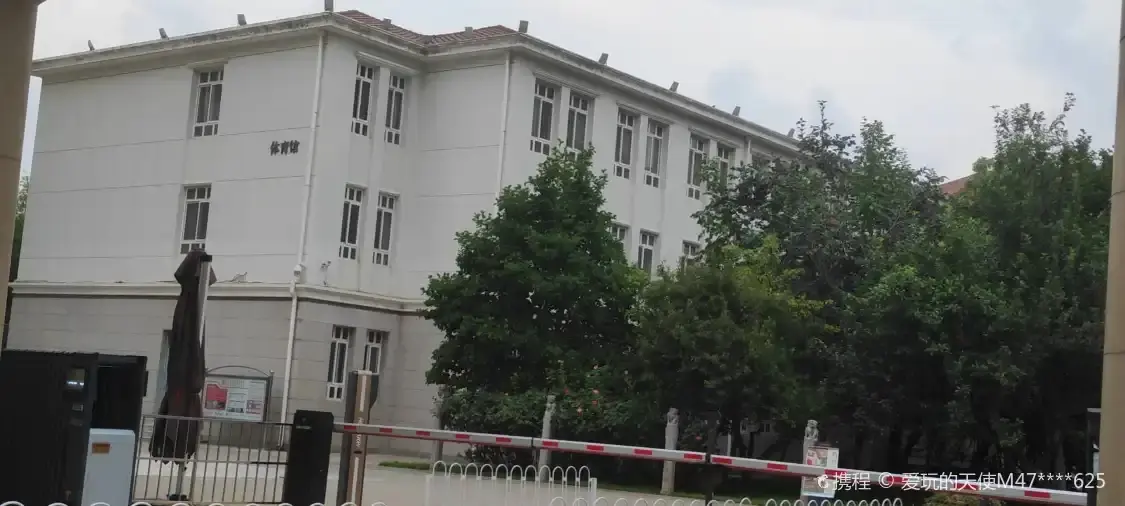 천진 미술 대학 미술관 주변 호텔