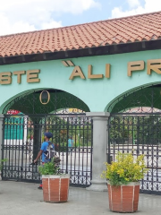 Parque del Oeste "Ali Primera"
