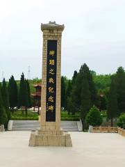 Monument of God Head War