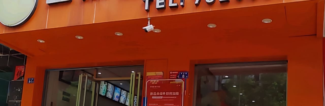 JIN DIAN ZI SHUA KUAI CAN