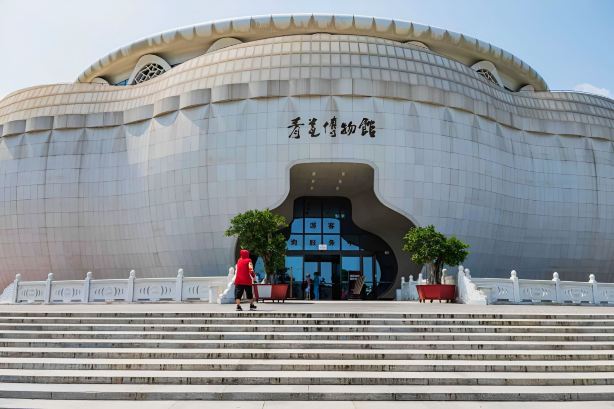 Qingci Museum