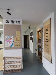 龍珠跆拳道（白果林店）