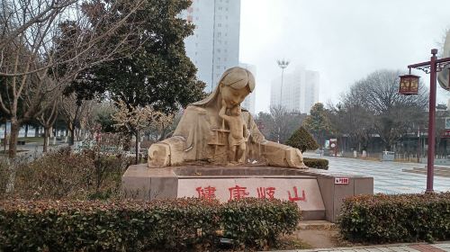 岐山縣人口文化園