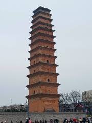 Pagoda of Northern Song Dynasty