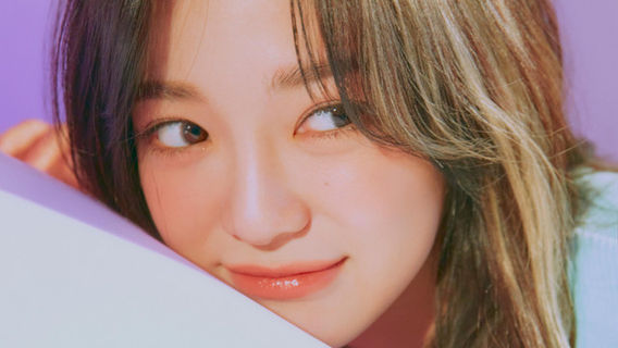 St Kilda | 2026 KIM SEJEONG FAN CONCERT <Tenth Letter> TO MELBOURNE