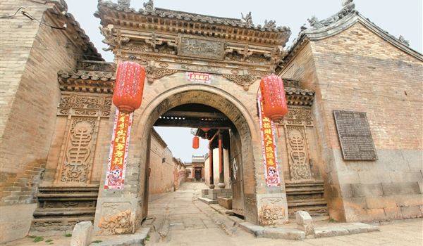 Xiazhou Village