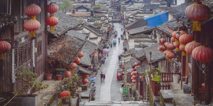 Qiao Street