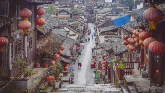 Liping Ancient City Qiao Street Scenic Area