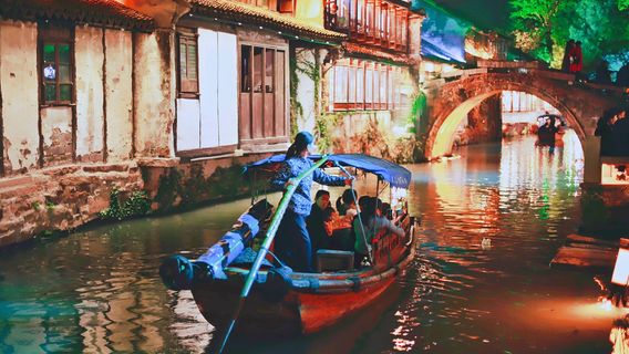 Shenwansan Former Residence