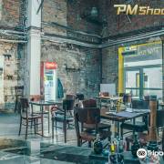 Отдых на свежем воздухе