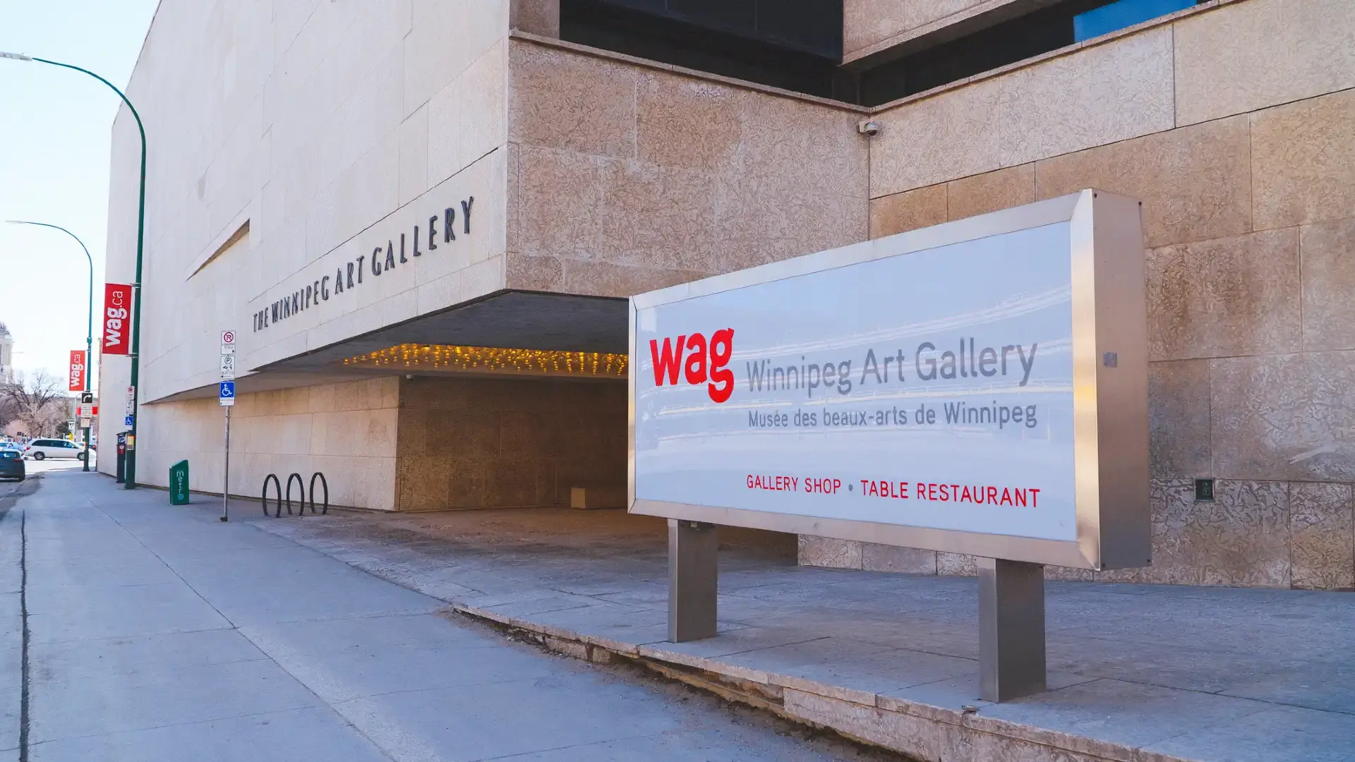 Hotels near Winnipeg Art Gallery